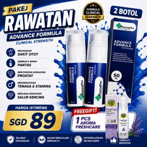 PAKEJ RAWATAN